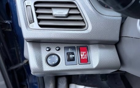 Vortex Estina II (FL-C), 2012 год, 599 000 рублей, 12 фотография