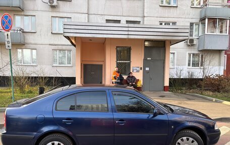 Skoda Octavia IV, 2008 год, 485 000 рублей, 8 фотография