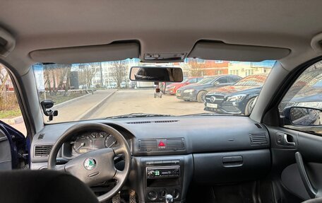 Skoda Octavia IV, 2008 год, 485 000 рублей, 13 фотография