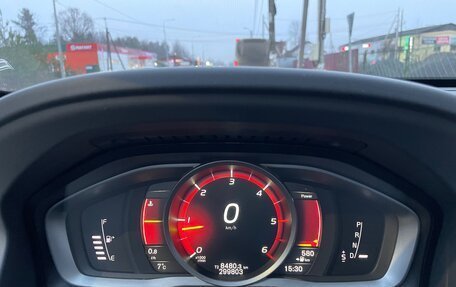 Volvo XC60 II, 2016 год, 2 480 000 рублей, 1 фотография