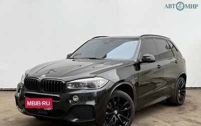 BMW X5, 2017 год, 3 800 000 рублей, 1 фотография