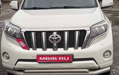 Toyota Land Cruiser Prado 150 рестайлинг 2, 2015 год, 3 399 000 рублей, 1 фотография