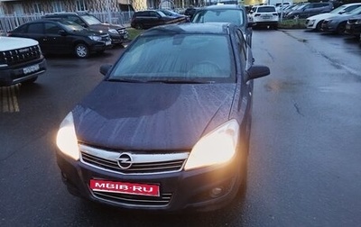 Opel Astra H, 2011 год, 450 000 рублей, 1 фотография