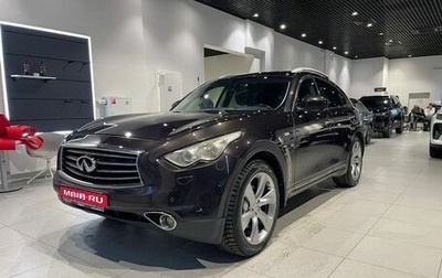 Infiniti QX70, 2013 год, 1 670 000 рублей, 1 фотография