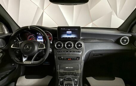 Mercedes-Benz GLC Coupe AMG, 2018 год, 5 893 000 рублей, 10 фотография