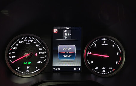 Mercedes-Benz GLC, 2017 год, 3 190 000 рублей, 16 фотография