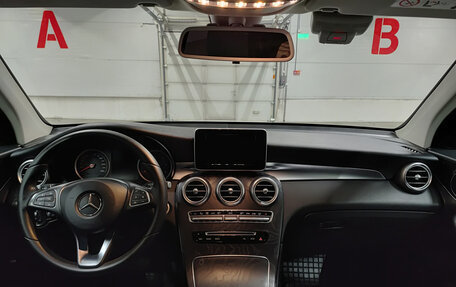 Mercedes-Benz GLC, 2017 год, 3 190 000 рублей, 17 фотография