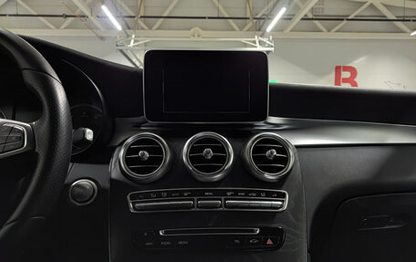 Mercedes-Benz GLC, 2017 год, 3 190 000 рублей, 18 фотография