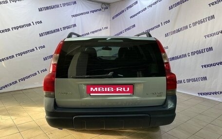 Volvo XC70 I, 2002 год, 595 000 рублей, 5 фотография