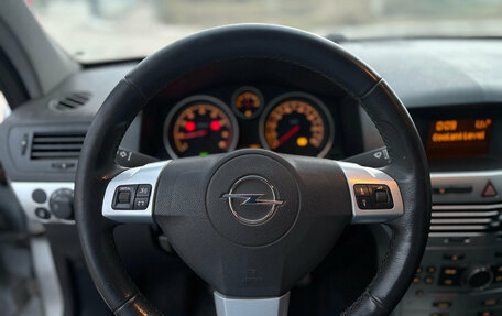 Opel Astra H, 2011 год, 590 900 рублей, 11 фотография