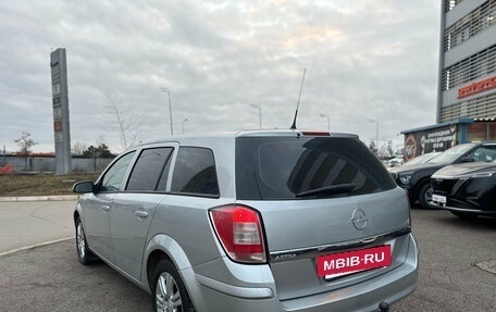 Opel Astra H, 2011 год, 590 900 рублей, 2 фотография