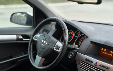 Opel Astra H, 2011 год, 590 900 рублей, 18 фотография