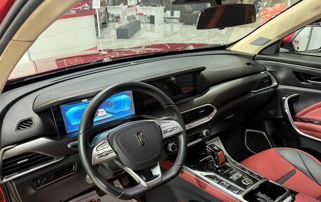 FAW Bestune T77, 2022 год, 1 790 000 рублей, 9 фотография