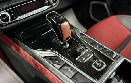 FAW Bestune T77, 2022 год, 1 790 000 рублей, 24 фотография