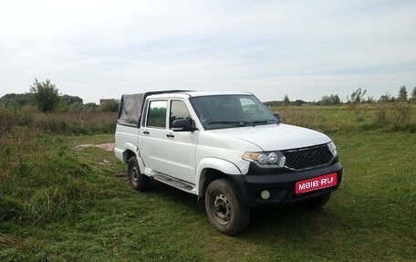 ЛуАЗ Pickup, 2020 год, 699 000 рублей, 4 фотография