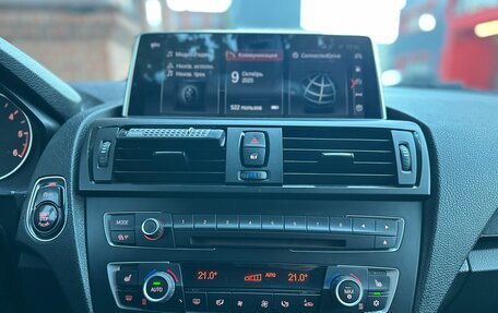 BMW 1 серия, 2012 год, 1 820 000 рублей, 17 фотография