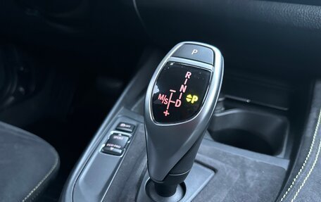 BMW 1 серия, 2012 год, 1 820 000 рублей, 23 фотография