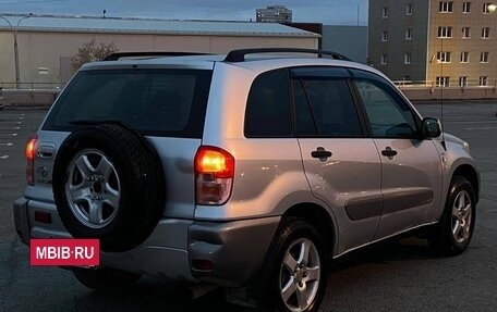 Toyota RAV4, 2000 год, 720 000 рублей, 5 фотография