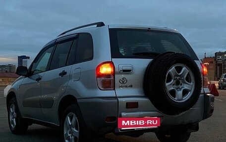 Toyota RAV4, 2000 год, 720 000 рублей, 6 фотография