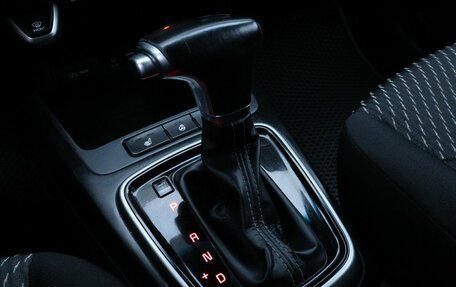 KIA Rio IV, 2018 год, 1 225 000 рублей, 14 фотография