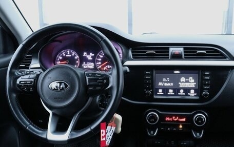 KIA Rio IV, 2018 год, 1 225 000 рублей, 9 фотография