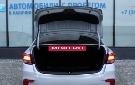 KIA Rio IV, 2018 год, 1 225 000 рублей, 19 фотография