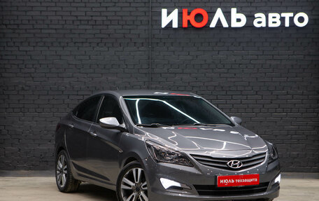 Hyundai Solaris II рестайлинг, 2015 год, 1 150 000 рублей, 4 фотография