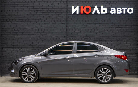 Hyundai Solaris II рестайлинг, 2015 год, 1 150 000 рублей, 5 фотография