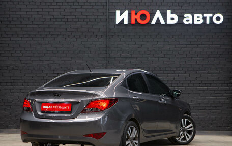 Hyundai Solaris II рестайлинг, 2015 год, 1 150 000 рублей, 7 фотография