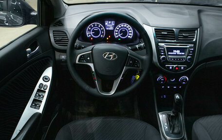 Hyundai Solaris II рестайлинг, 2015 год, 1 150 000 рублей, 12 фотография