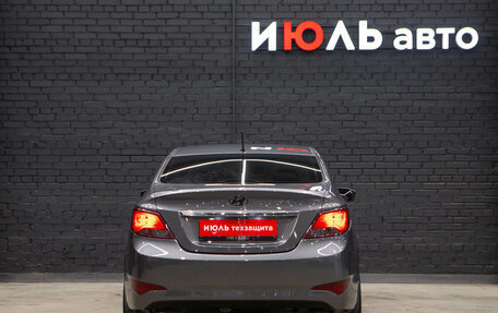 Hyundai Solaris II рестайлинг, 2015 год, 1 150 000 рублей, 8 фотография