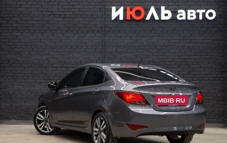 Hyundai Solaris II рестайлинг, 2015 год, 1 150 000 рублей, 9 фотография