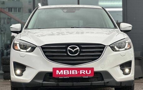 Mazda CX-5 II, 2016 год, 2 250 000 рублей, 4 фотография