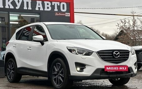 Mazda CX-5 II, 2016 год, 2 250 000 рублей, 2 фотография