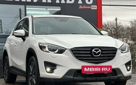 Mazda CX-5 II, 2016 год, 2 250 000 рублей, 3 фотография