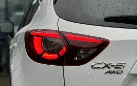 Mazda CX-5 II, 2016 год, 2 250 000 рублей, 14 фотография