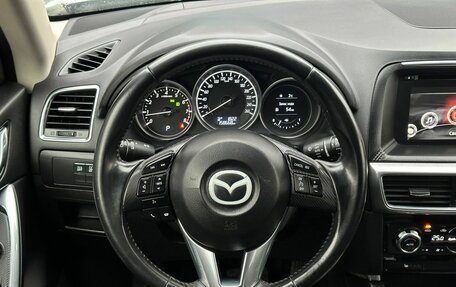 Mazda CX-5 II, 2016 год, 2 250 000 рублей, 19 фотография