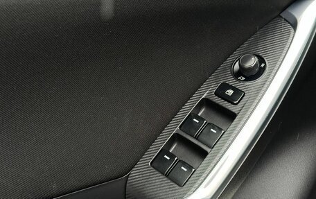 Mazda CX-5 II, 2016 год, 2 250 000 рублей, 16 фотография