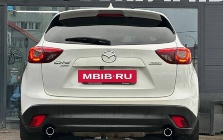 Mazda CX-5 II, 2016 год, 2 250 000 рублей, 10 фотография