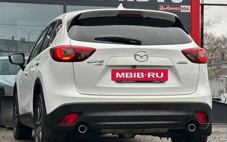 Mazda CX-5 II, 2016 год, 2 250 000 рублей, 9 фотография
