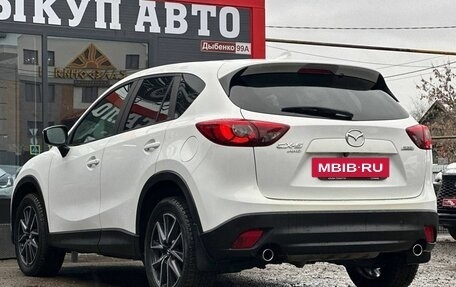 Mazda CX-5 II, 2016 год, 2 250 000 рублей, 8 фотография