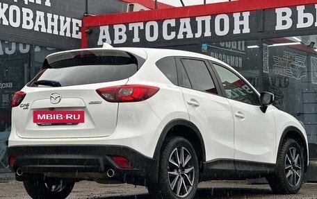 Mazda CX-5 II, 2016 год, 2 250 000 рублей, 12 фотография