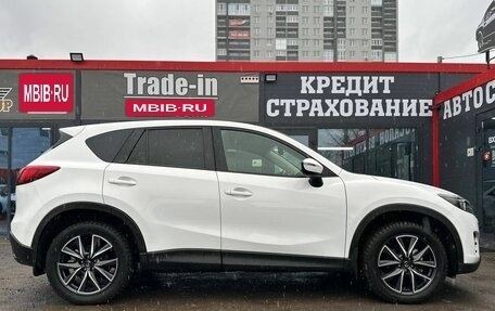 Mazda CX-5 II, 2016 год, 2 250 000 рублей, 13 фотография