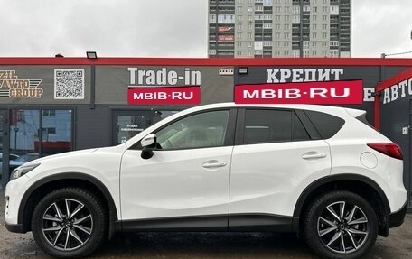 Mazda CX-5 II, 2016 год, 2 250 000 рублей, 7 фотография