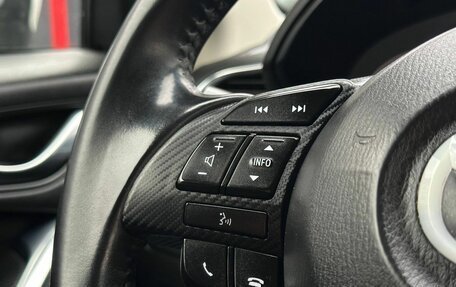 Mazda CX-5 II, 2016 год, 2 250 000 рублей, 25 фотография