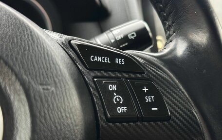 Mazda CX-5 II, 2016 год, 2 250 000 рублей, 26 фотография