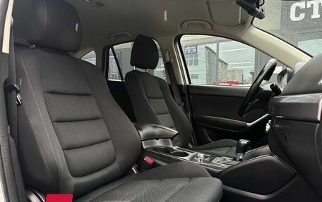 Mazda CX-5 II, 2016 год, 2 250 000 рублей, 21 фотография