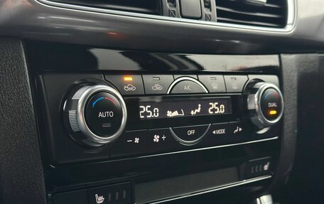 Mazda CX-5 II, 2016 год, 2 250 000 рублей, 24 фотография