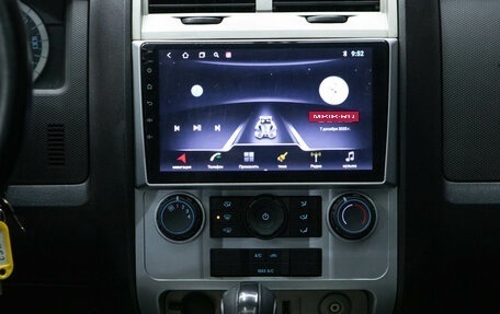 Ford Escape II, 2011 год, 1 150 000 рублей, 16 фотография