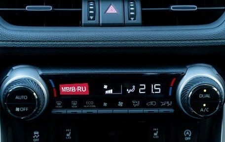 Toyota RAV4, 2025 год, 4 800 000 рублей, 27 фотография